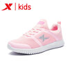 Special step childrens shoes girls running shoes big children casual children running shoes 2018 autumn new girls running shoes 682314119037 pink 36