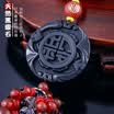 platinum Milpro car pendant high-end car ornaments jewelry jade pendants into the security mirrors car pendant agate stone car hanging - safe&tassels