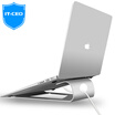 IT-CEO Notebook Stand Aluminum Cooling Pad Notebook Cooler Portable Folding Desktop Stand Desktop Bracket Base X2Z16