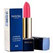 Mei Su MAYSU pattern Fangze lipstick pink 05 lipstick moisturizing lasting not bleaching lips make-up
