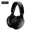 Panasonic RP-HD505B Hi-res Wireless Stereo Headset Bluetooth Headset Black