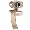 Aoni aoni ANC A9 HD1080P HD network computer TV camera Tu Hao gold