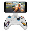 Beitong Betop Ashura 2 Bluetooth game controller bracket QQ speed custom version Apple Android mobile phone PC Stimulate the battlefield to eat chicken artifact game assistant white
