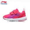 Li Ning childrens shoes baby shoes mesh breathable men&women children lightweight soft wear-resistant anti-skid package infant sports shoes YKAN034-4 fluorescent magenta 315