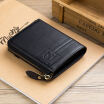 BULLCAPTAIN 2018 New Arrival Genuine Leather Men Wallet Zipper Male Short Coin Purse Brand High Quality wallet Vintage Wallet
