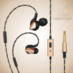 Metal mobile phone headphones heavy bass ear hanging general wire control new wheat
