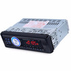 1131B Car Audio Stereo Bluetooth V20 Support FM USB SD Mp3 Player AUX Mic with Remote Control