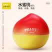 Carori Z238 car perfume balm solid car car perfume in addition to odor golden autumn orchard lemon