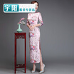 Silk sleeves long cheongsam slim performance catwalk welcome ceremonial cheongsam dress large size retro