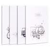 Deli deli 4 A540 page travel magazine series stitching soft copybook notebook notebook FA540-4