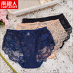 Antarctic womens underwear in the waist hollow breathable lace underwear female sense transparent plus file womens triangle underwear NJR228 black skin color treasure blue L