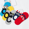 A Pair Of Men&39s Personality Cotton Cartoon Spider Superman Anti-Skid Silicone Breathable Invisible Ship Socks