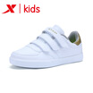 Xtep XTEP special step childrens shoes boys casual shoes 2017 autumn new big childrens fashion slip non-slip wear small white shoes skateboard shoes 683315319962 Platinum 34 yards