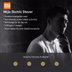 Xiaomi Mijia Electric Shaver Rechargeable Razor Metal Body USB-C for 30-days