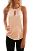 Womens Sleeveless Keyhole Blouse
