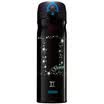 THERMOS Insulator Insulation Cup Twelve Constellation Luminous Series TCMB-550 GEM Gemini