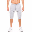 Summer Mens Fashion Casual Shorts Elastic Waist Solid Color Outdoor Sports Shorts Youth Beach Pants