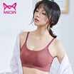 Cat MiiOW sports underwear female thin section shockproof small chest gathered girl bra student vest seamless ladies bra W5025 black L