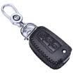 KING ETING car keychain