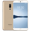Meizu 15 Plus full screen mobile phone full Netcom open version 6GB64GB Yajin Mobile Unicom Telecom 4G mobile phone dual card dual standby