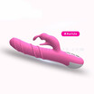 USB Rabbit Vibrators 360 Degree Rotation G Spot Vibrator Thrusting big Electric Vibrating dildo for Women Clitoris Adult Sex toy