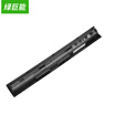 Green giant llano HP laptop ki04 battery Pavilion 14 TPN-Q158159160 HSTNN-LB6S Shadow Elf game battery