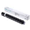 CANON NPG-67 C Cyan Small Capacity Toner for iR-ADV C35203525353033203320L33253330 C3020