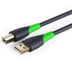 Win shengwei FUC-1010 engineering grade fire-retardant usb printer data cable 20 printer line 1 meter A public on the B public high-speed mouth USB print line
