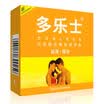 Dulux condoms male condoms C thin sandalwood 3 family planning supplies thin series of adult supplies imports
