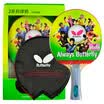 Butterfly Butterfly 2-star table tennis racket double-sided anti-plastic table tennis board 202 horizontal beat single film