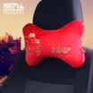 Iron arm Astro Boy car headrest memory cotton car neck pillow pillow four seasons universal car seat pillow car bone pillow spell terms single pack PSXLTZ-01 red black