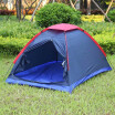 Outdoor Camping Polyester Fiber Tent Fiberglass Pole for Two Persons with Bag for Picnic Travel Hiking Adventure