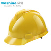 Ver Huaxin USTED Excelente Casquillo pequeño King Kong Casco ABS Imprimible Sitio Ingeniería Edificio industrial Control de inundaciones Anti-shock Amarillo Transpirable 1 Top y sus características Huaxin USTED Excelente Casquillo pequeño King Kong Casco ABS Imprimible Sitio Ingeniería Edificio industrial Control de inundaciones Anti-shock Amarillo Transpirable 1 Top características