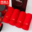 Nanjiren Mens Boxer Briefs Four Corners Red Panties Mid Waist 4