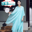 First-time design womens 2017 autumn wind chiffon long shawl scarf cardigan