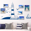 Removable Wall Sticker Blue Sailing Boat Tower Photo Art Decals Mural DIY Wallpaper for Room Decal 225 50cm