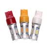 10pcs blanco rojo y amarillo lámpara de dirección del automóvil T20w automóvil LED lámpara de niebla 7440 7443 lámpara de dirección lámpara de freno de marcha atrás