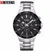 curren men watch blackcat quartz analog male clock curren fashion wrist watch band mens hot New with tags 8063