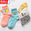 Antarctic Nanjiren socks ladies socks 5 pairs of sports comfortable breathable casual womens socks womens cotton socks in the tube socks cartoon models