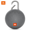 JBL Clip3 music box three generations of Bluetooth portable speaker subwoofer outdoor mini soundproof waterproof design high fidelity noiseless call long battery life night black