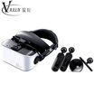 Star Wheel VIULUX Star Wheel V8 Star Wheel VR Helmet V8 Virtual Reality VR Glasses Headset PC Game Helmet VR Head Display Computer NOLO Locator