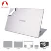 Snowkids Huawei Matebook X Notebook Film Sticker Set Sticker Cover TPU Transparent Keyboard Film 3M Laptop Film Silver Set