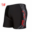Mens Fashion Printing Swimwear Swimming Trunks Sports Wear Slimming Beach Boxer Shorts
