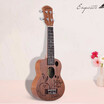 21" Mini Sapele Ukelele Rosewood Fingerboard Mahogany Neck Nylon String Matte Kids Gift