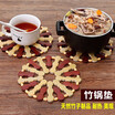 Environmental hollow bamboo kitchen utensils pot coffee cup thickened circular bowl table mat drink coaster placemat round shape Environmental hollow bamboo kitchen utensils pot coffee cup thickened circular bowl table mat drink coaster placemat round shape