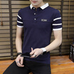 New Brand Polos Mens Fashion Business POLO Shirts Cotton Short Sleeve Classic Slim Polo Casual Stand Collar Male Shirt