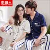 Antarctic cotton pajamas mens couple pajamas short-sleeved trousers can be worn outside pajamas female summer Korean version of the striped home service suit male Tibetan blue stripes XL