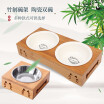 Cntomlv pet dog bowl bamboo stainless steel double food water teddy dog feeder cat bowl pet food bowls