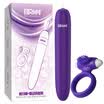 Pleasant lock fine ring delay ring shock ring delay long-lasting thread large particles adult fun supplies orgasm vibrator female masturbation mace vibration ring set