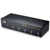 Shengwei VS-2544 VGA four into four out of the switch with remote control 4 into 4 out of the video distributor sharing device HD display share